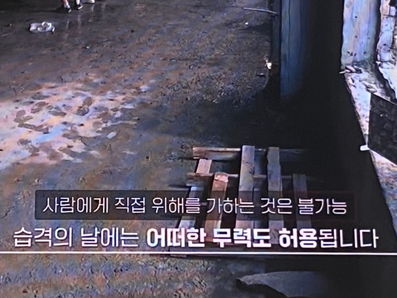 [잡담] 나 피겜 전 시즌 다 봤는데 승용이 룰 위반한거 맞음 | 인스티즈