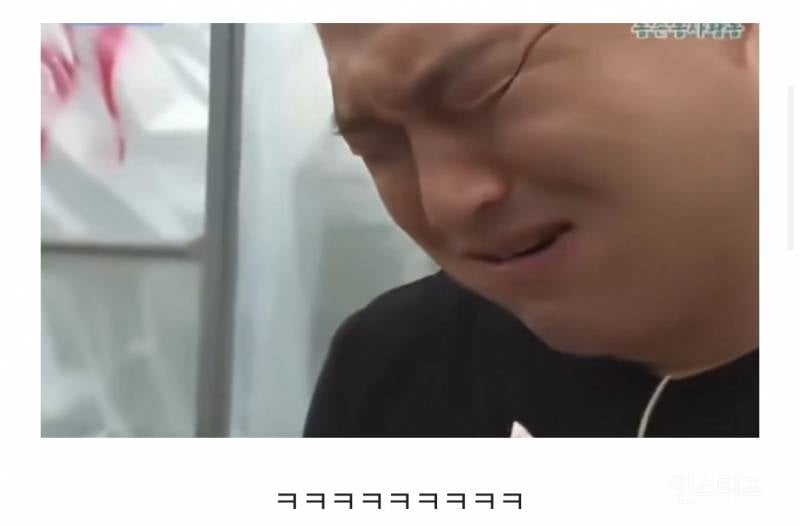 한국 수박론을 진지하게 믿는 중국인들 | 인스티즈