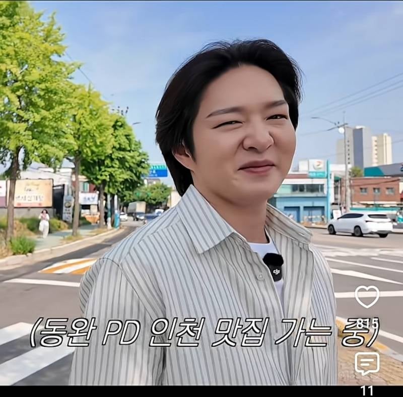 99% 확률로 성공하는 맛집 판별법.jpg | 인스티즈