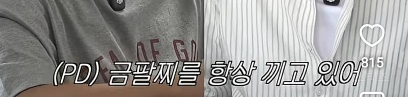 99% 확률로 성공하는 맛집 판별법.jpg | 인스티즈