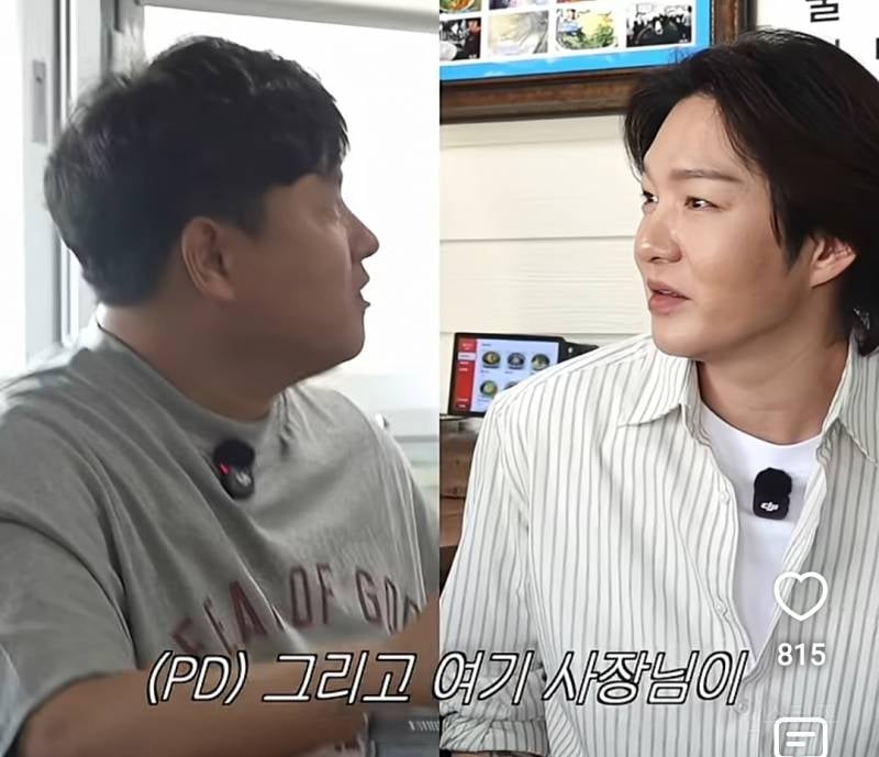 99% 확률로 성공하는 맛집 판별법.jpg | 인스티즈