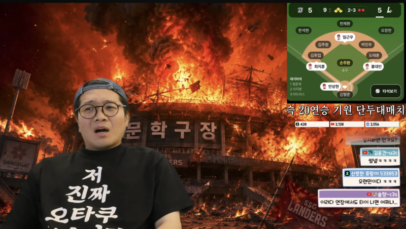 [잡담] ㅋㅋㅋㅋ진돌ㅋㅋㅋㅋㅋㅋ | 인스티즈
