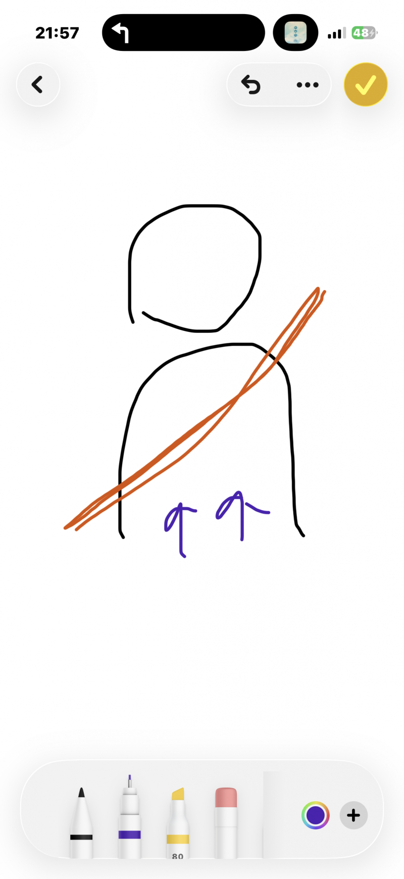 [잡담] 안전벨트가 왜 스멀스멀 올라갈까 (그림 | 인스티즈