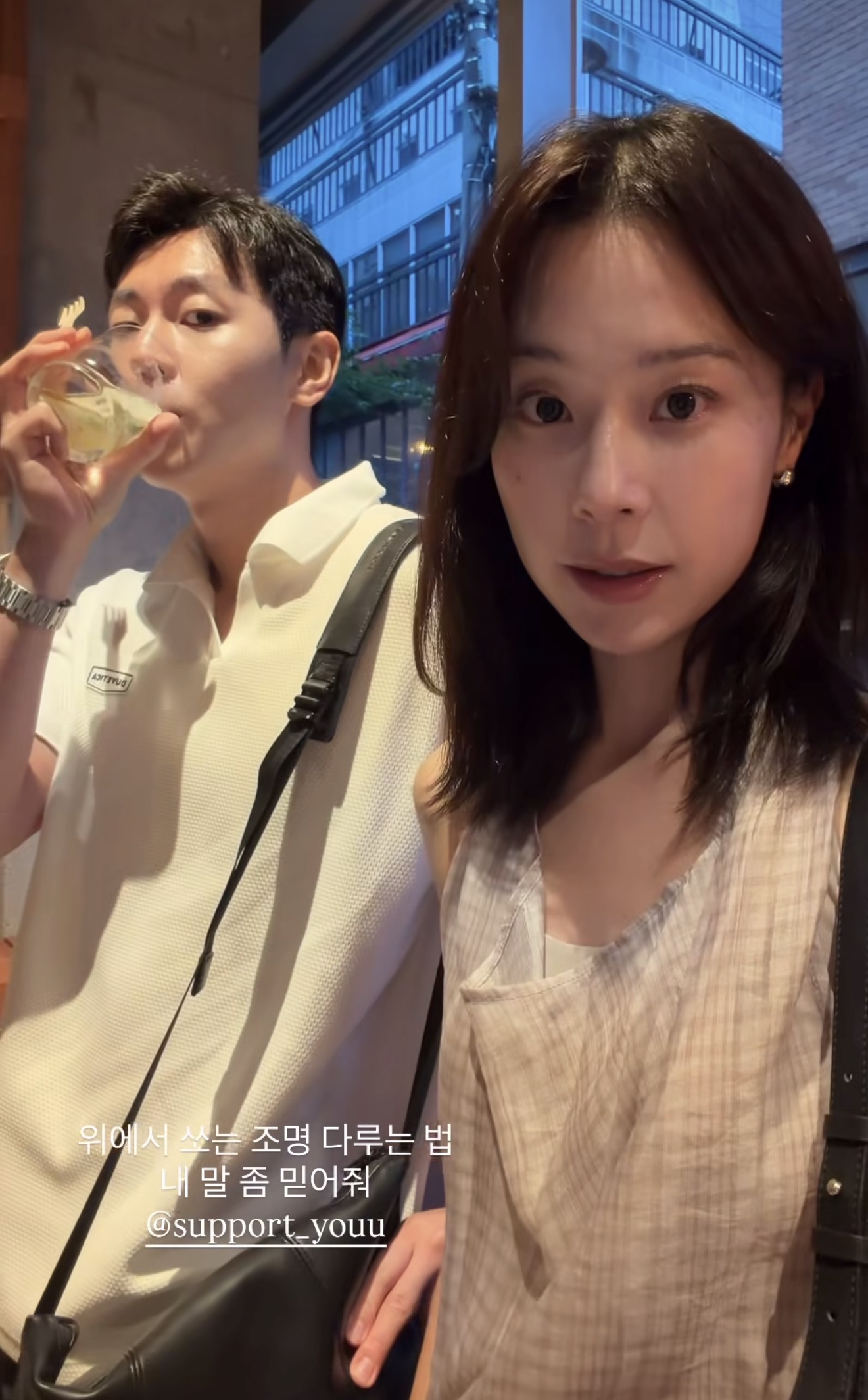 [잡담] 하 핱시 내 최애조합 다시 만났네 | 인스티즈