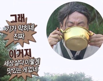 [잡담] 멋진신세계) 상처주네 신서리 씬 대본집이랑 보기 ㅅㅍㅈㅇ | 인스티즈