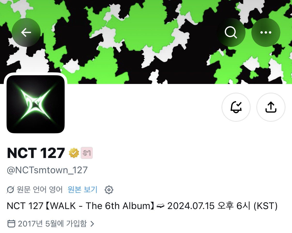 [잡담] 127 독개구리 실트인거 웃김 | 인스티즈