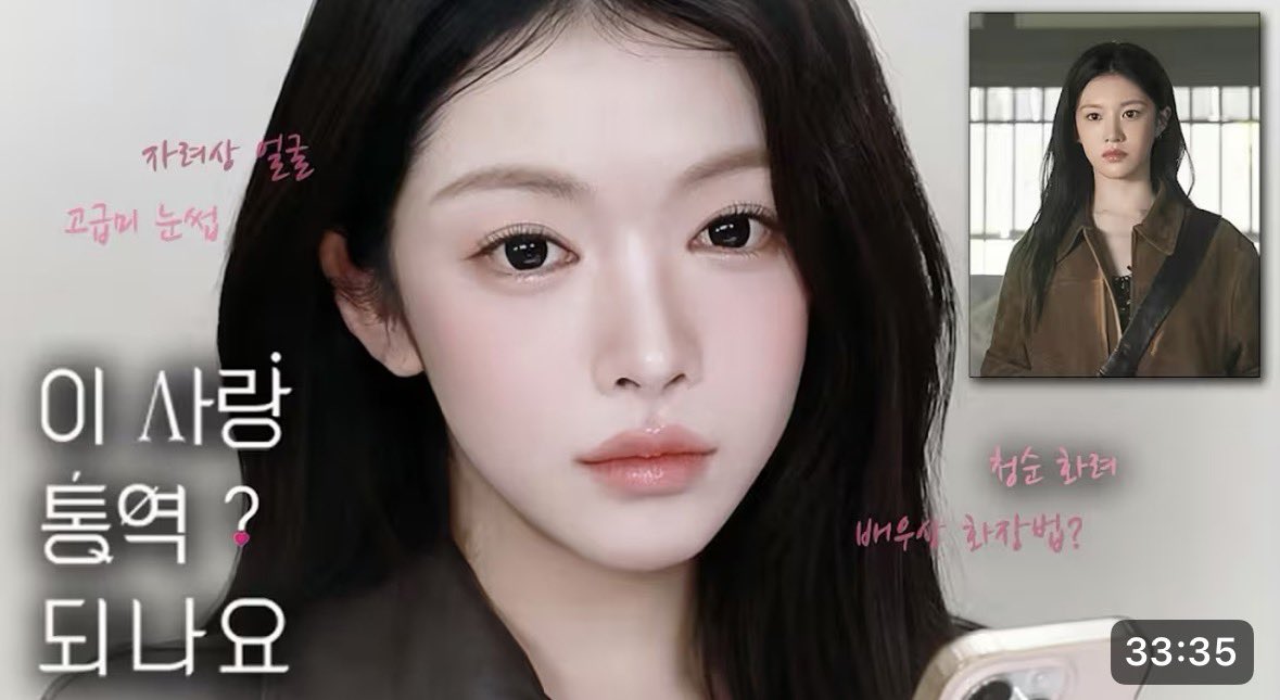 [잡담] 그냥 화면빨은 이거 차이임 | 인스티즈