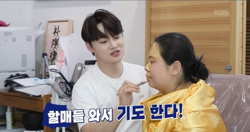 온몸에 금칠 당한 동생이 현타온 이유..jpg | 인스티즈