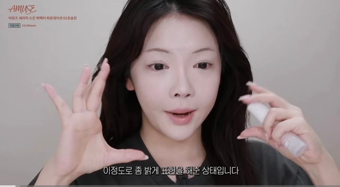 [잡담] 그냥 화면빨은 이거 차이임 | 인스티즈