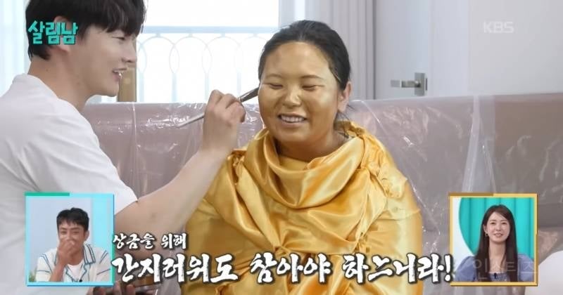 온몸에 금칠 당한 동생이 현타온 이유..jpg | 인스티즈