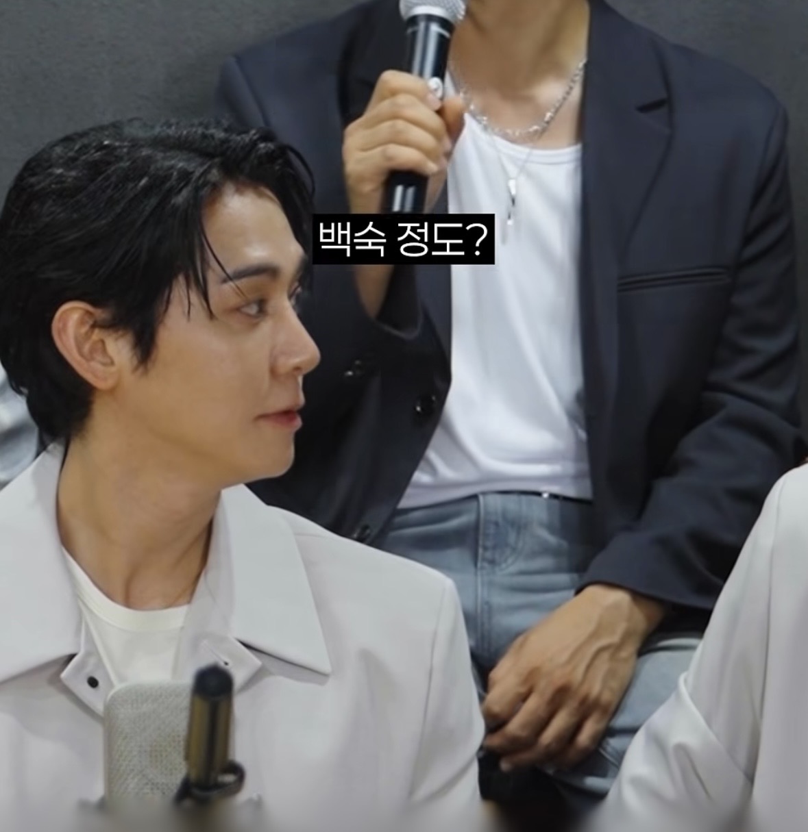 [잡담] 보넥도 이한 이 분 느낌잇다는거 이해돼?? | 인스티즈