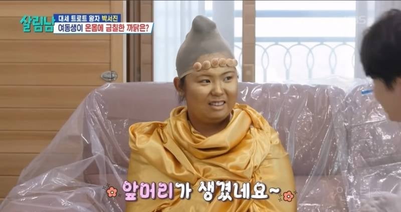 온몸에 금칠 당한 동생이 현타온 이유..jpg | 인스티즈