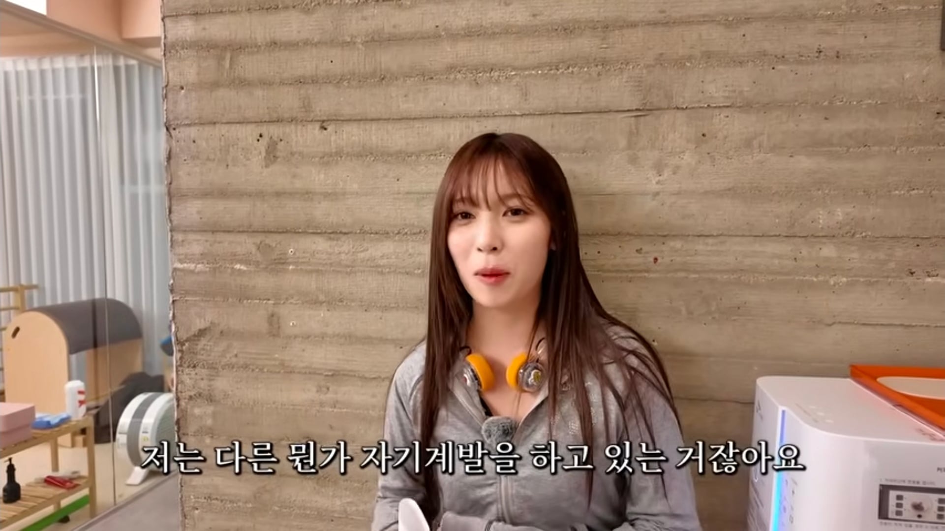 [잡담] 학교를 안다니는게 아쉽지 않냐는 질문에 리센느 메이 대답 | 인스티즈
