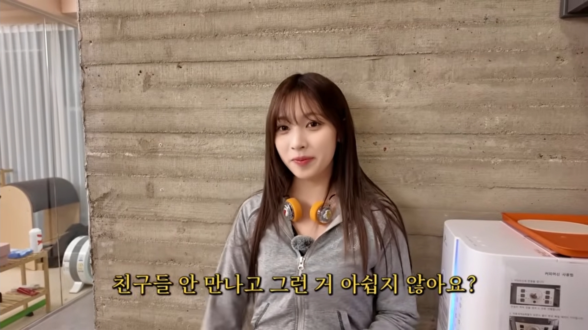 [잡담] 학교를 안다니는게 아쉽지 않냐는 질문에 리센느 메이 대답 | 인스티즈