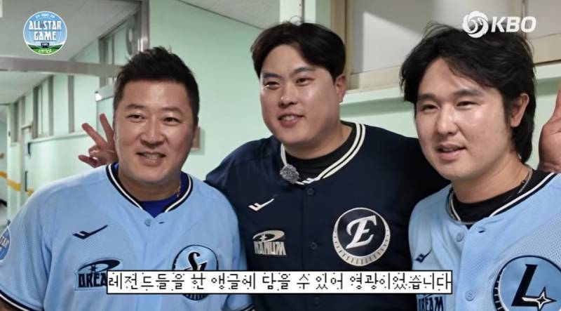[잡담] 라온 보리 고동 모여 | 인스티즈