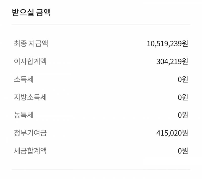 [잡담] 청도계 이자 달달하다...💕 | 인스티즈
