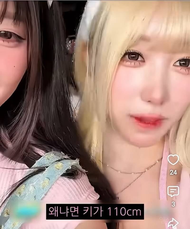 110cm는 여유롭게 넘는다는 여돌..jpg | 인스티즈