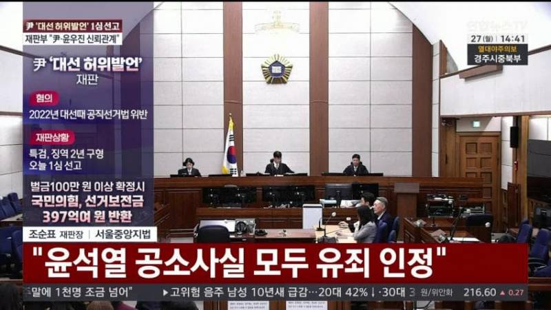 [정보/소식] 오피셜) 대석열ㅋㅋㅋㅋㅋㅋㅋㅋㅋㅋ | 인스티즈