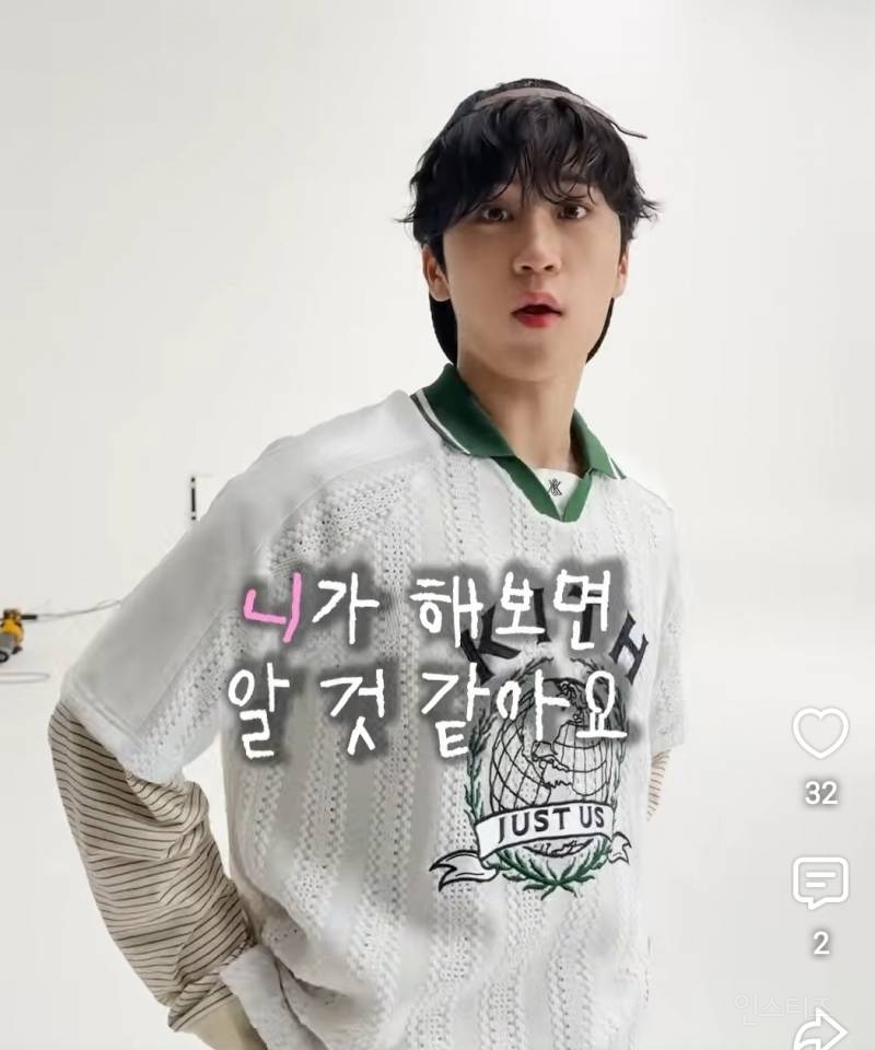 각잡고 스니커즈로 사행시 하는 남돌..jpg | 인스티즈