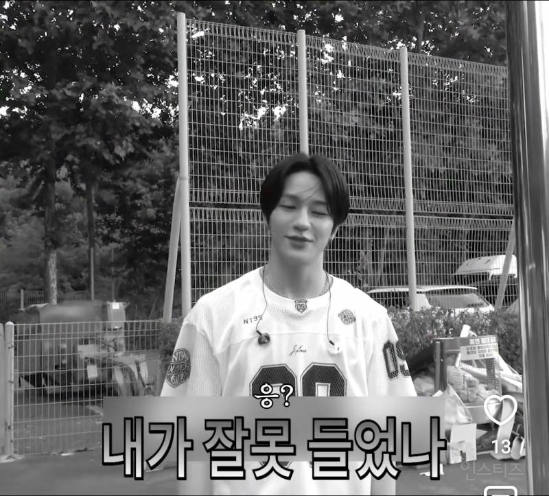 07년생이 철봉 매달리다 망언한 이유.jpg | 인스티즈