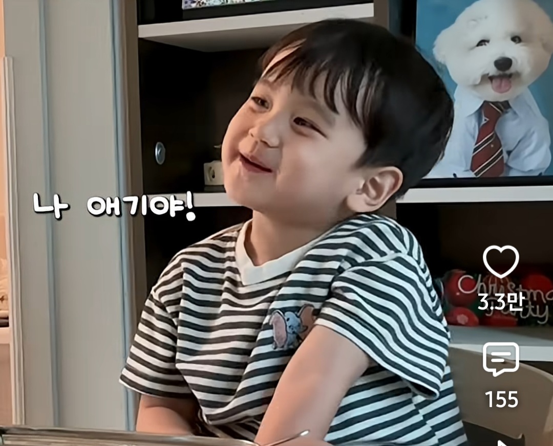 [잡담] 와....유준이 왤캐 컸어? 완전 어린이됐네 | 인스티즈