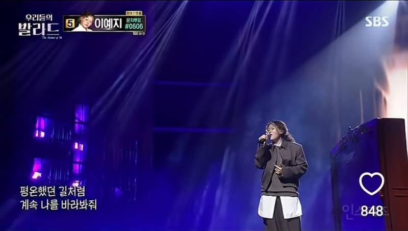 사람들에게 위로가되는 목소리 가진 싱라..jpg | 인스티즈