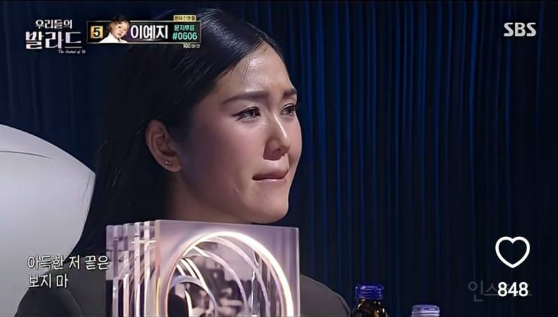 사람들에게 위로가되는 목소리 가진 싱라..jpg | 인스티즈