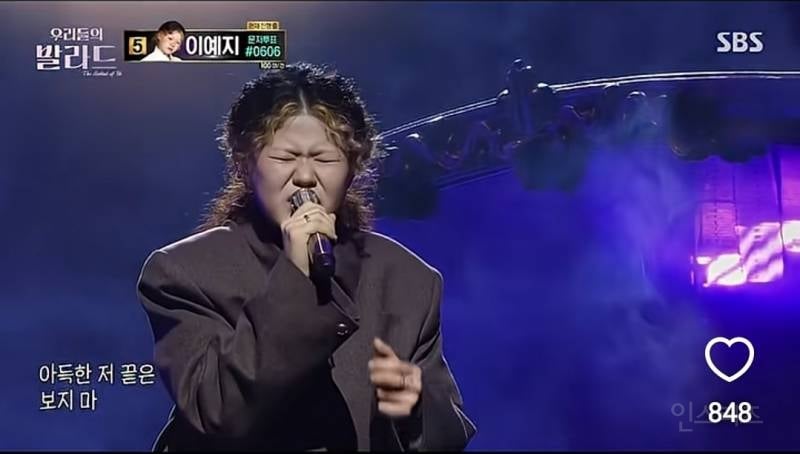 사람들에게 위로가되는 목소리 가진 싱라..jpg | 인스티즈