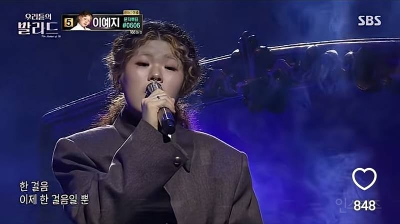 사람들에게 위로가되는 목소리 가진 싱라..jpg | 인스티즈