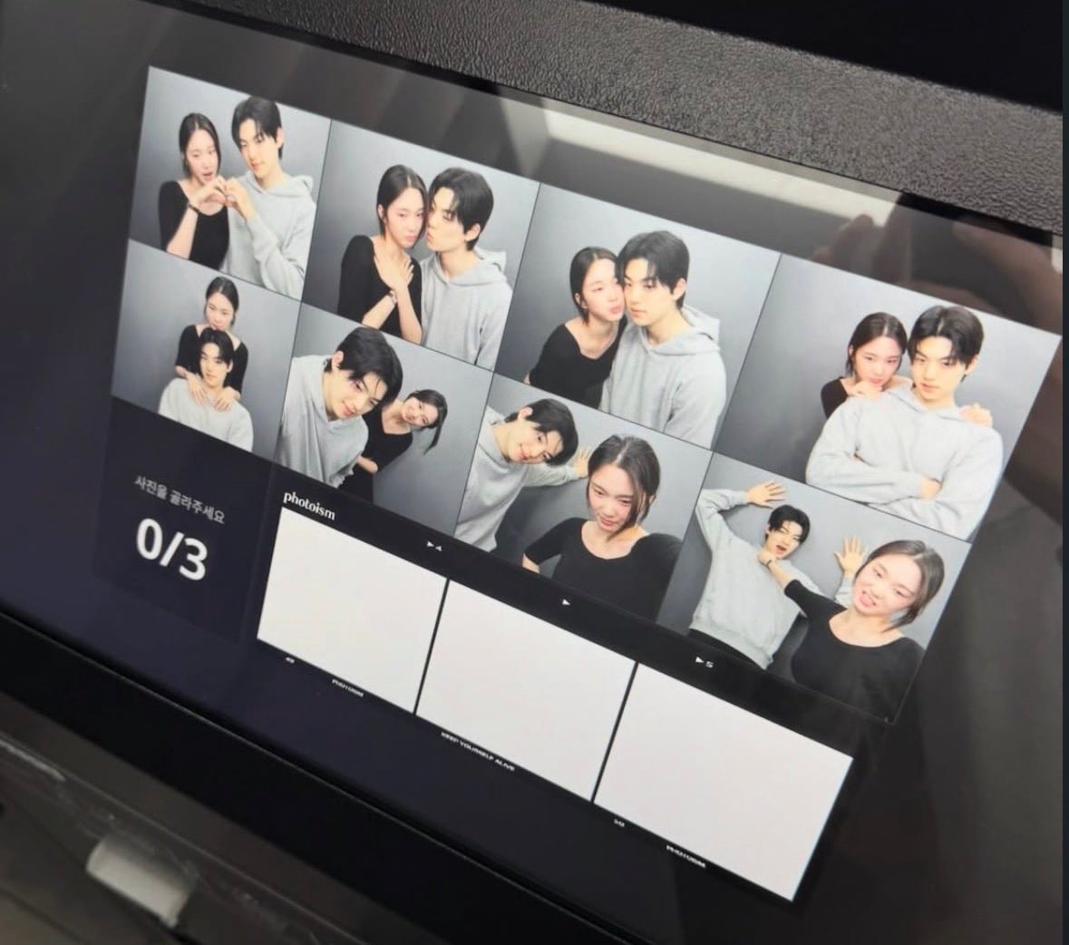 [잡담] 내가 최근 본 웬만한 드라마보다 설렘 | 인스티즈