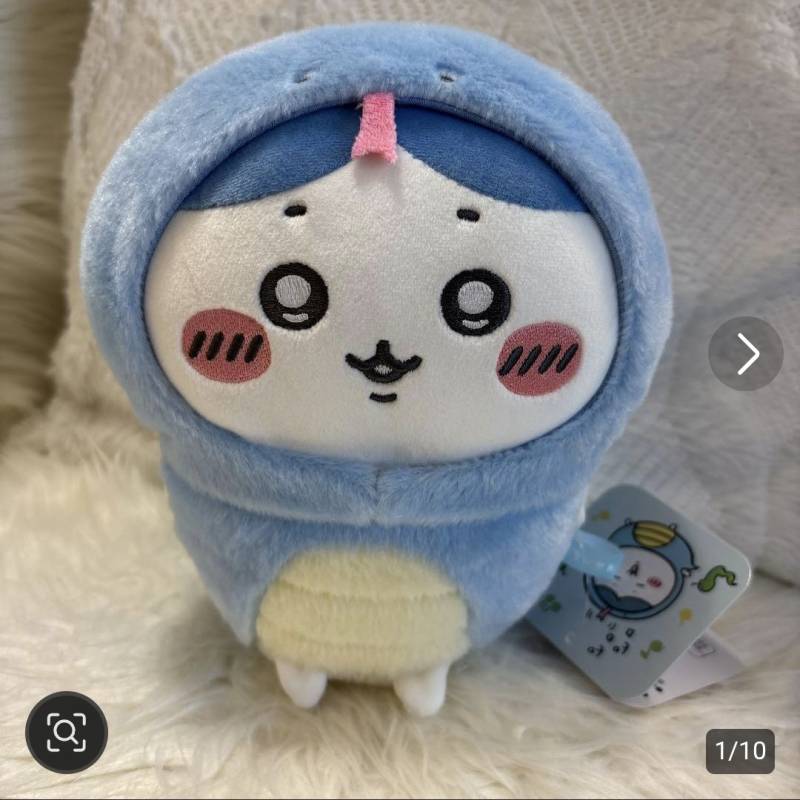 [잡담] 이 하치와레 살까말까 | 인스티즈