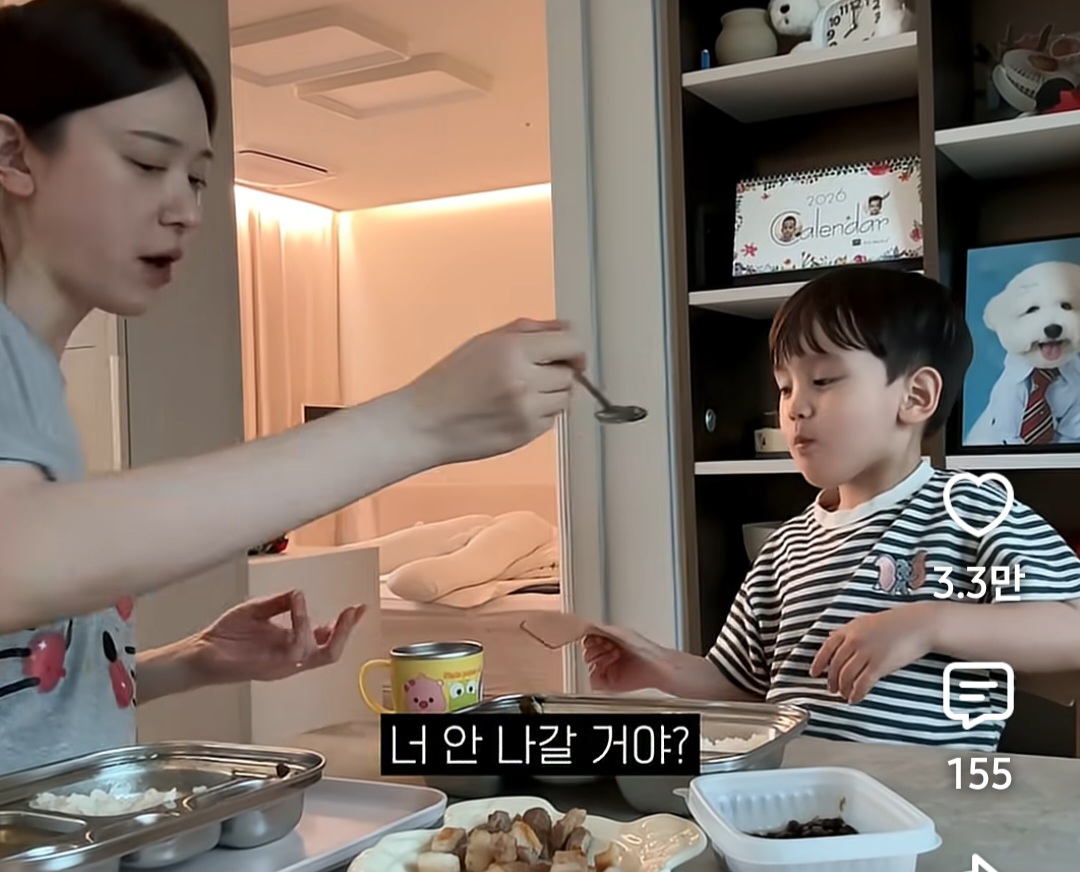 [잡담] 와....유준이 왤캐 컸어? 완전 어린이됐네 | 인스티즈