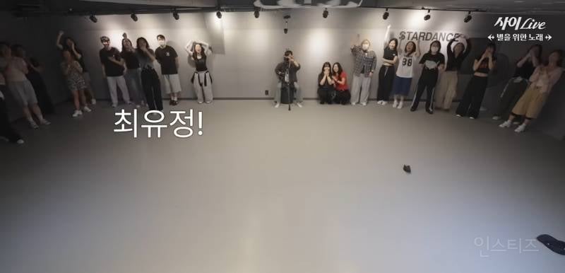 댄스학원 잠입해서 학생인척하는 최유정 ..jpg | 인스티즈