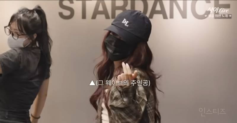 댄스학원 잠입해서 학생인척하는 최유정 ..jpg | 인스티즈