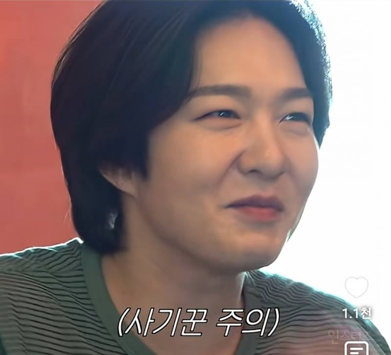 돈 버는 재주는 많지만 금고문짝없는 사주라는 이창섭.jpg | 인스티즈
