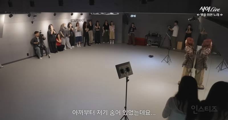 댄스학원 잠입해서 학생인척하는 최유정 ..jpg | 인스티즈