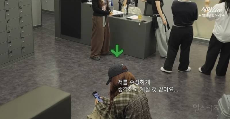 댄스학원 잠입해서 학생인척하는 최유정 ..jpg | 인스티즈