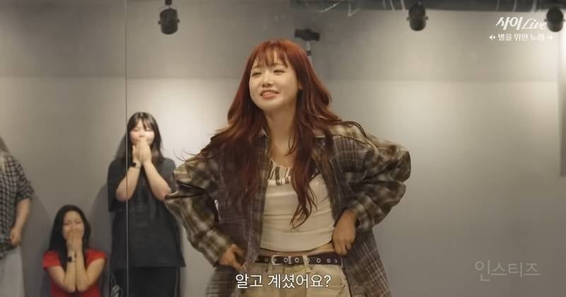 댄스학원 잠입해서 학생인척하는 최유정 ..jpg | 인스티즈