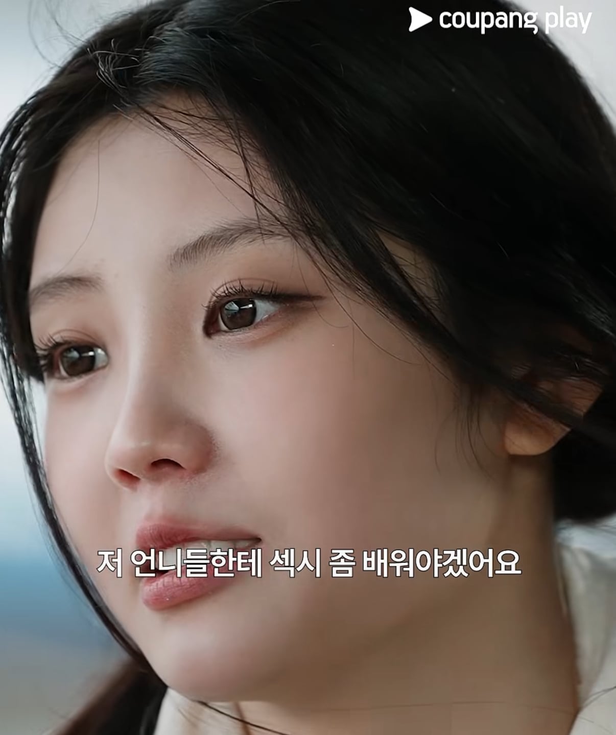 [잡담] 원희 렌즈 낀건가??? | 인스티즈