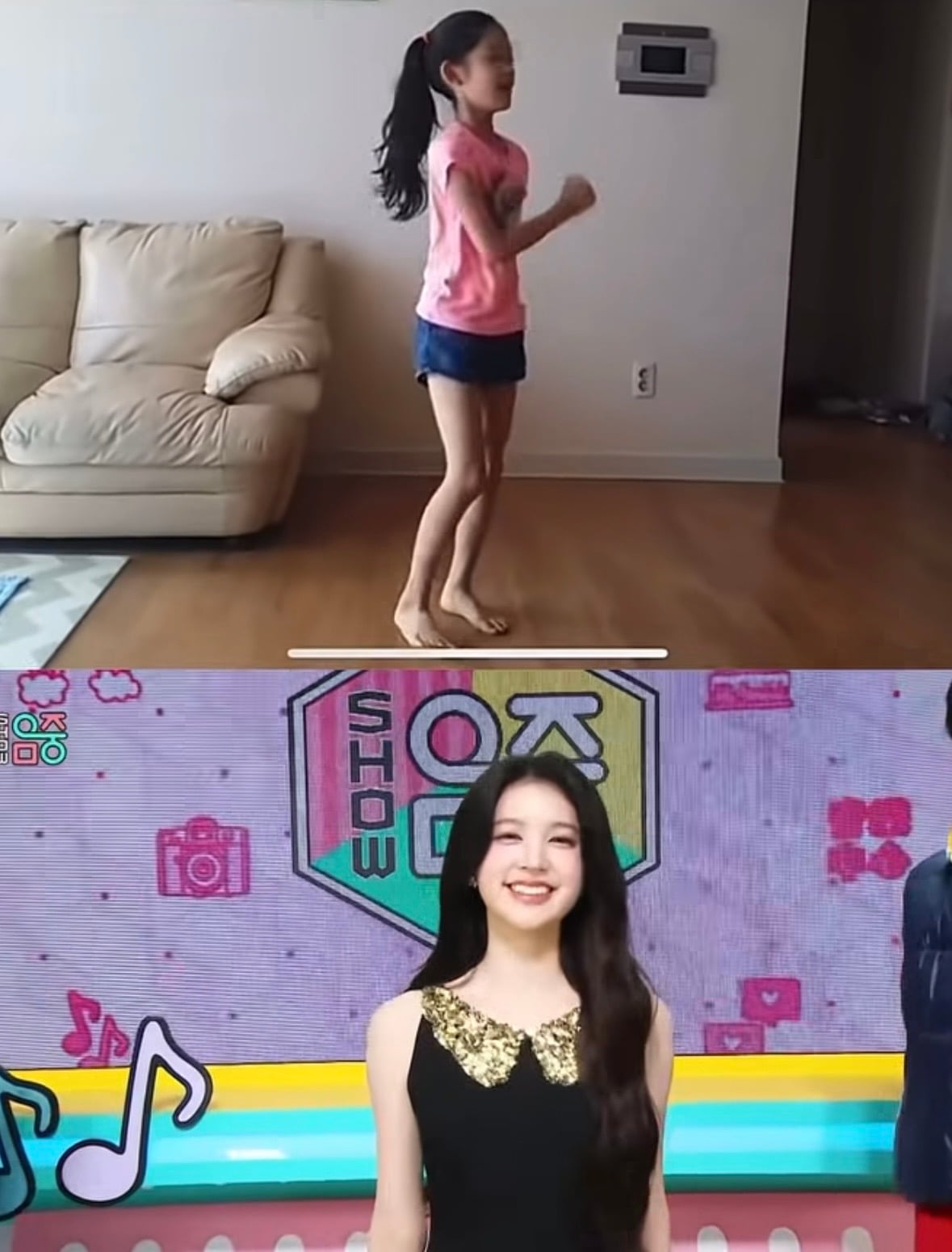 [잡담] 에이나 같은 애들이 연예인하는듯 | 인스티즈