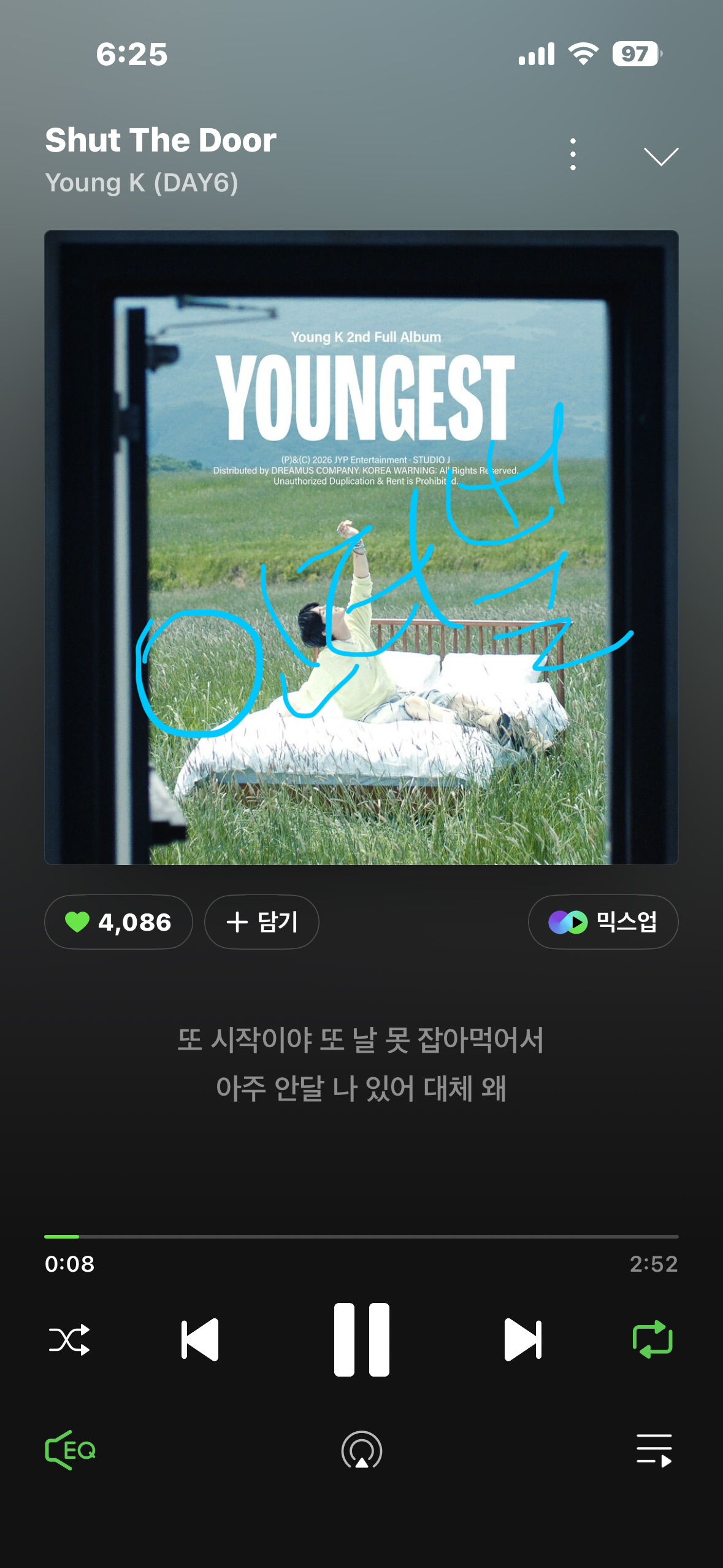 [잡담] 영케이님 보은왔어욤 뿔😊 | 인스티즈