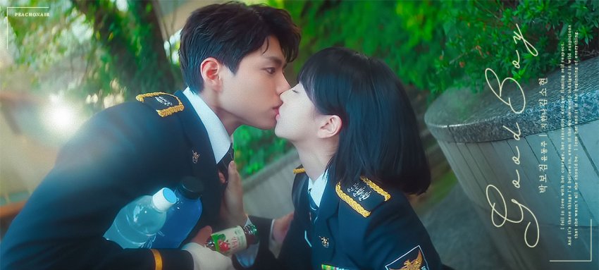 [잡담] 박보검 김소현 꾸꾸로 다시 만나줘(짤 많음 주의) | 인스티즈