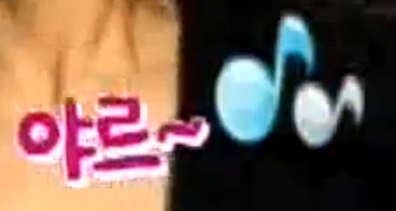 [잡담] 야르 진짜 옛날부터 쓰긴 썼구나 | 인스티즈