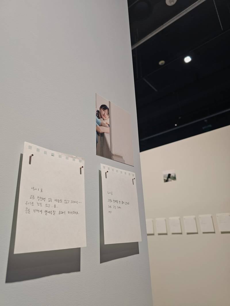 현재 𝙅𝙊𝙉𝙉𝘼 난리 난 아파트 샤워 예술가..JPG | 인스티즈