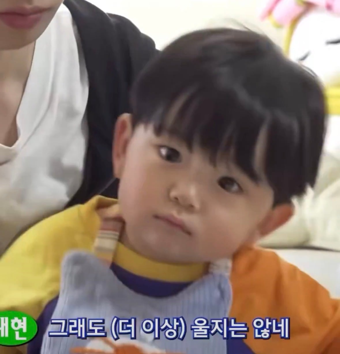 [잡담] 유준이 너무 아기라서 구성하는 모든게 다 동그라미야 | 인스티즈