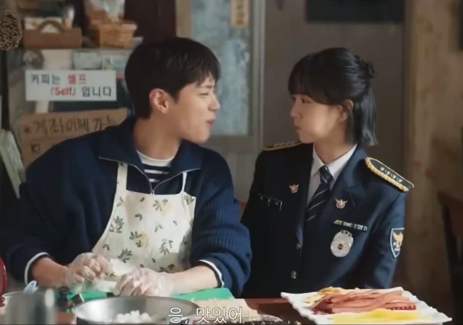 [잡담] 박보검 김소현 꾸꾸로 다시 만나줘(짤 많음 주의) | 인스티즈
