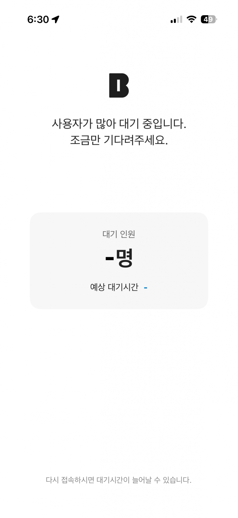 [잡담] 오 카뱅 이런거 처음봄 | 인스티즈