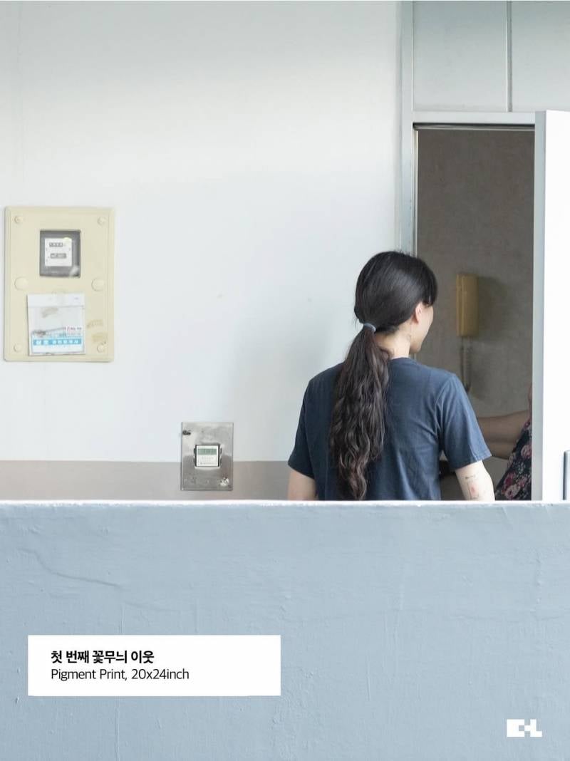 현재 𝙅𝙊𝙉𝙉𝘼 난리 난 아파트 샤워 예술가..JPG | 인스티즈
