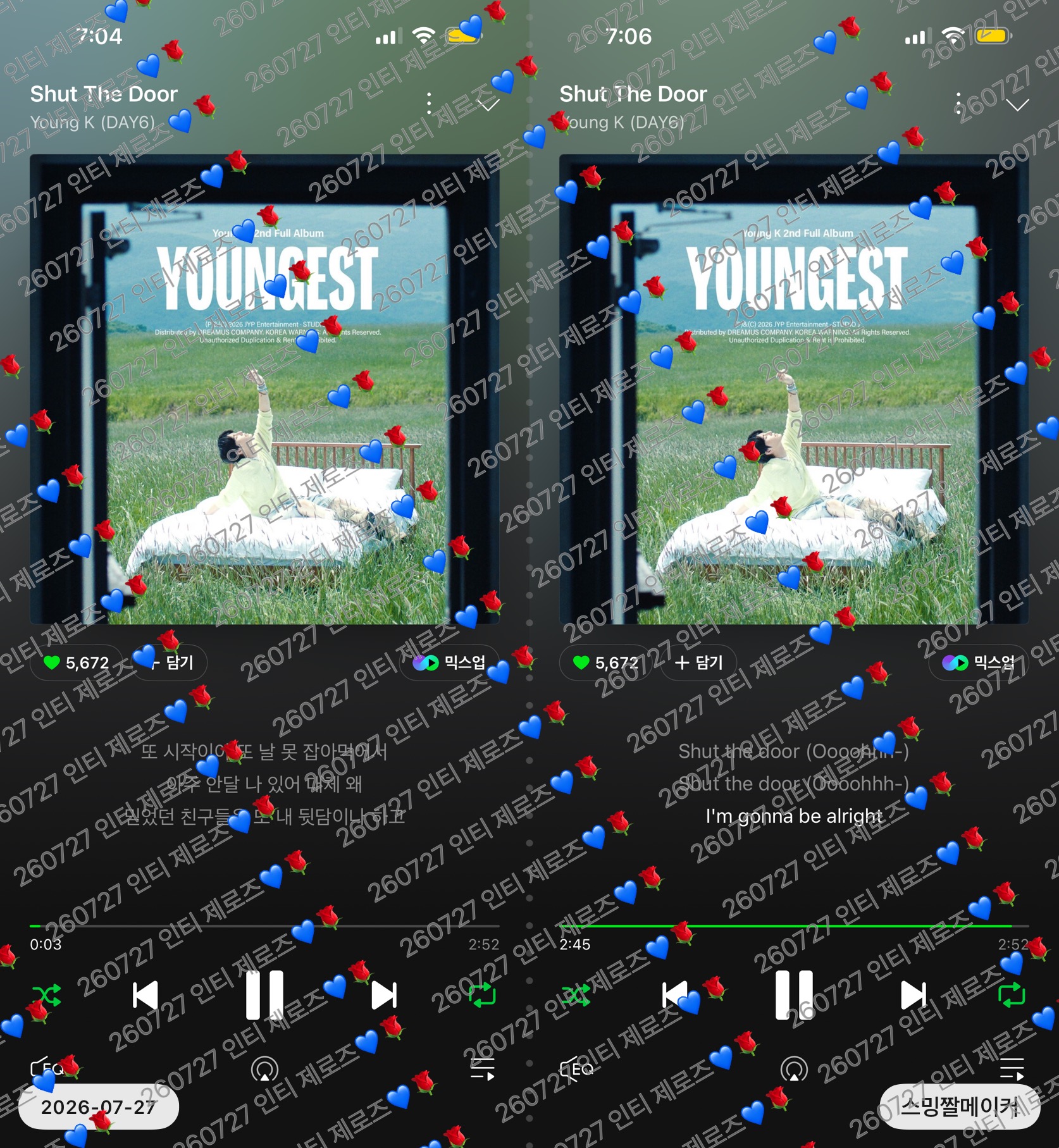 [잡담] 제로즈 영케이님 보은 스밍 왔습니다💙🌹 | 인스티즈