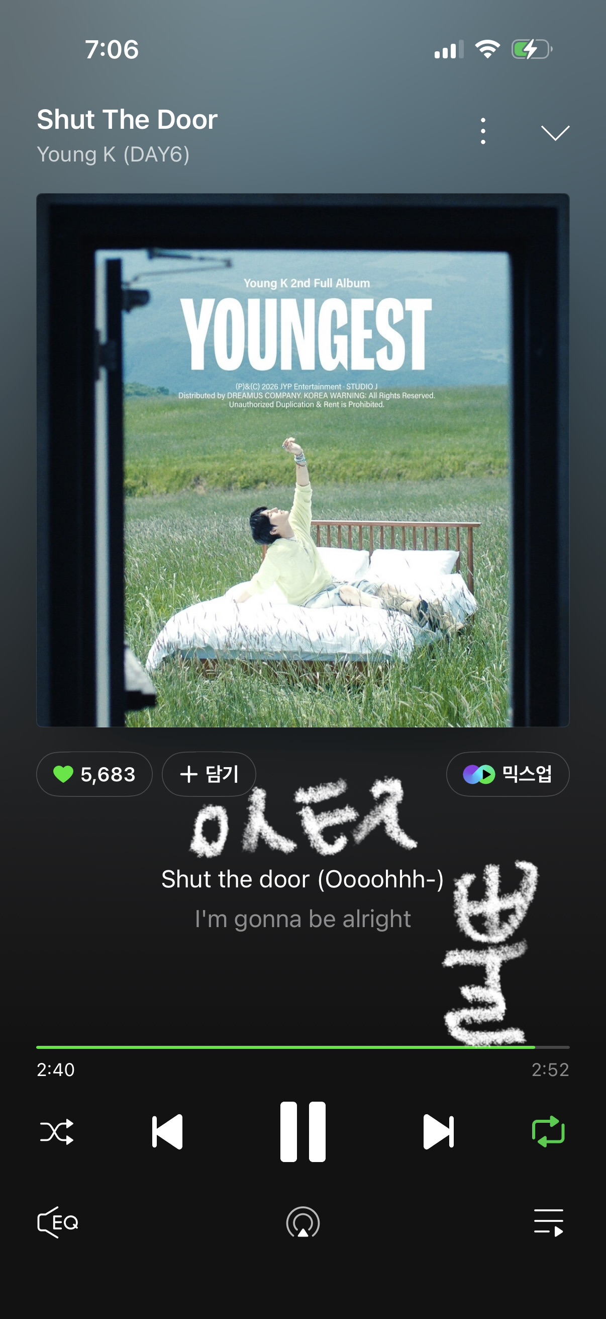[잡담] 영케이님 뿔 보은왔어요!🩷 | 인스티즈